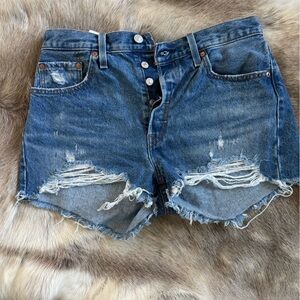 Women’s Distressed shorts